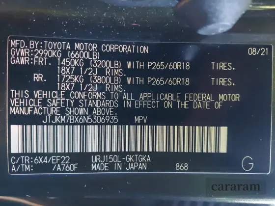 2022 Lexus GX 460