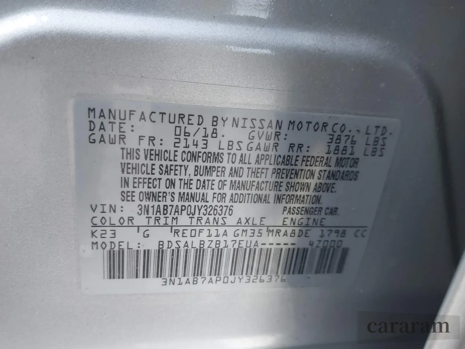 2018 Nissan Sentra S