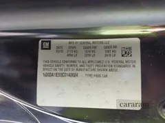 2012 Cadillac CTS