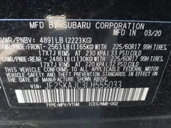 2020 Subaru Forester Premium