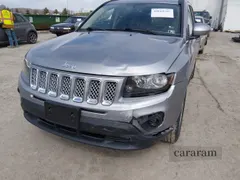 2017 Jeep Compass High Altitude