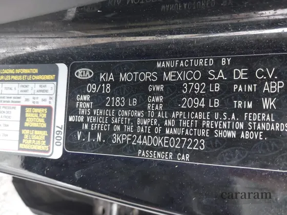2019 Kia Forte LXS