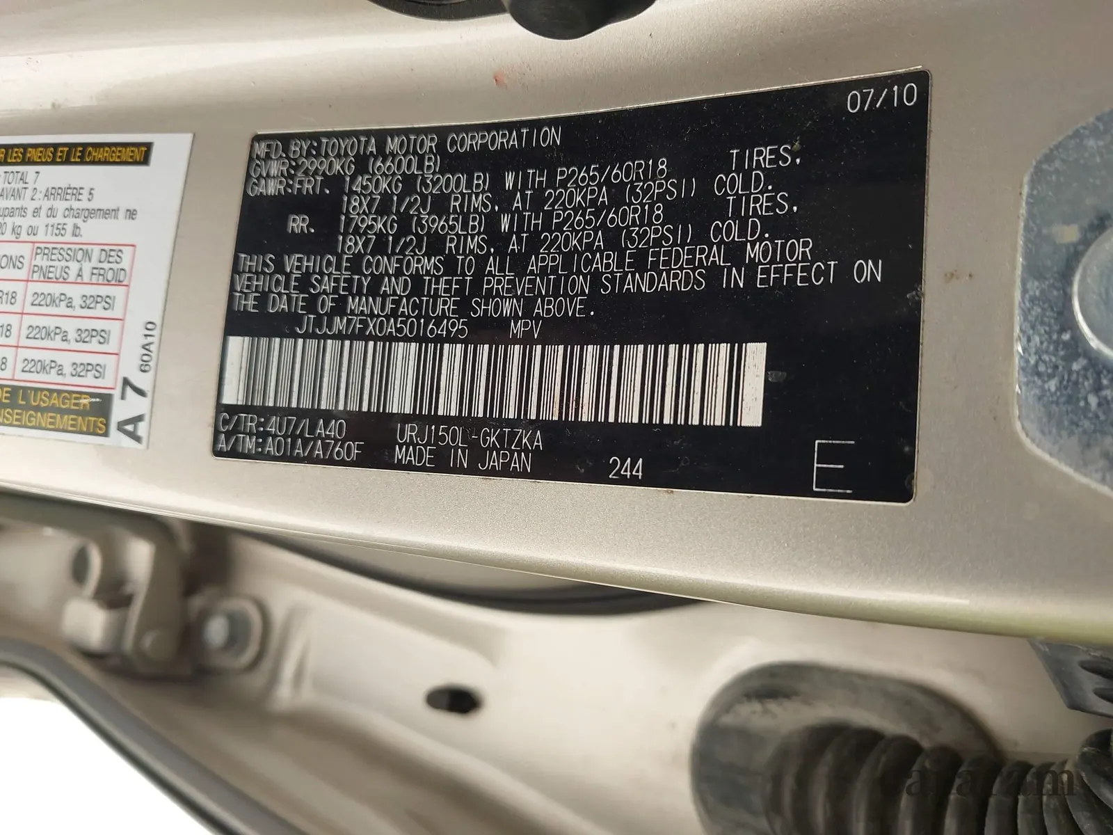 2010 Lexus GX 460 Premium