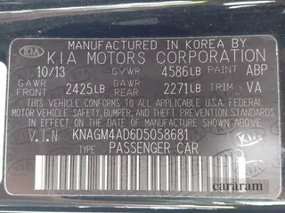 2013 Kia Optima EX