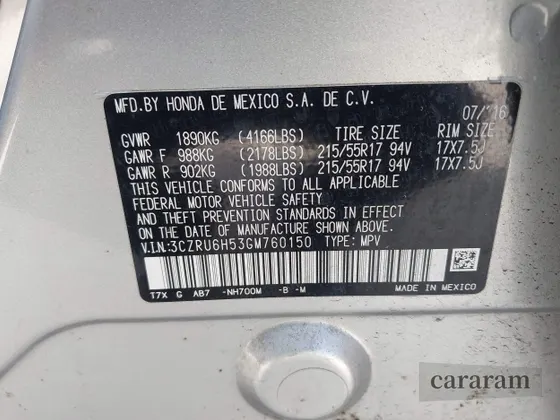 2016 Honda HR-V EX