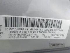 2008 Dodge Grand Caravan SXT