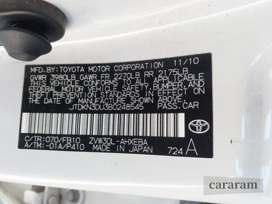 2011 Toyota Prius I