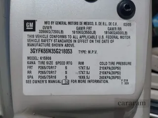 2005 Cadillac Escalade ESV