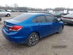 2014 Honda Civic EX