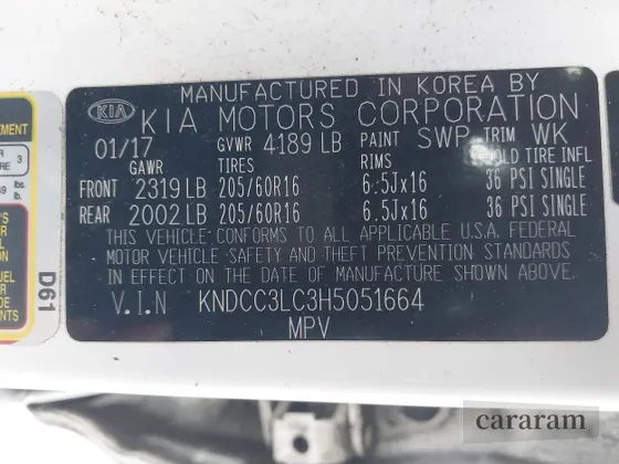 2017 Kia Niro EX