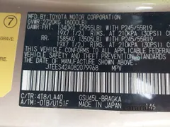 2008 Toyota Highlander Limited
