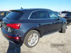2018 Audi Q5 Prestige