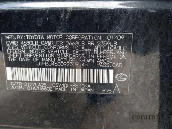 2009 Lexus ES 330