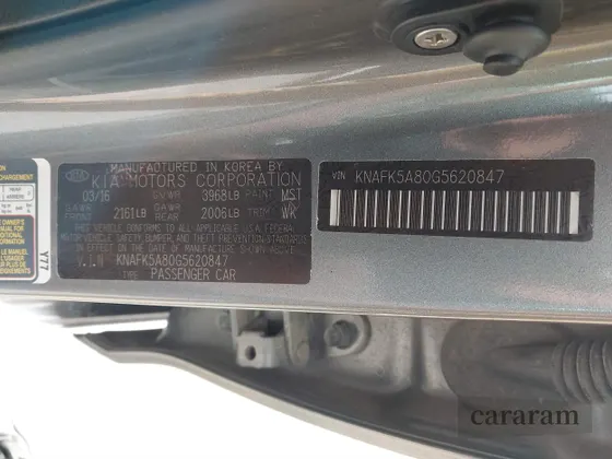 2016 Kia Forte LX