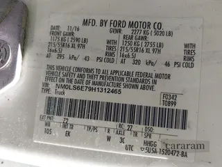 2017 Ford Transit Connect XL