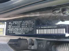 2017 Kia Rio LX