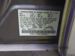 2004 Nissan Altima S