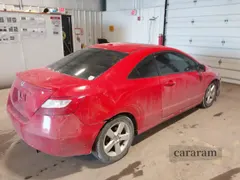 2007 Honda Civic EX