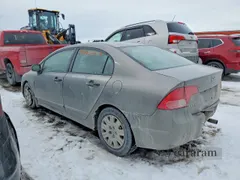 2006 Honda Civic DX-G