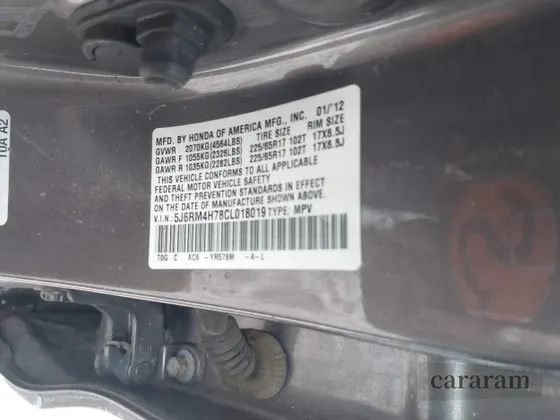 2012 Honda CR-V EX-L
