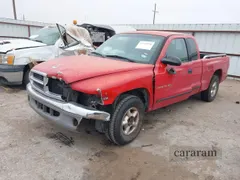 1999 Dodge Dakota SLT