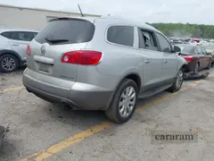 2012 Buick Enclave Premium