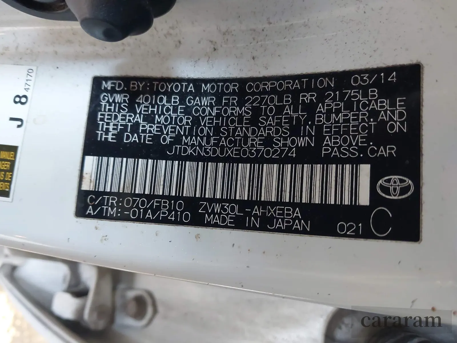2014 Toyota Prius Three
