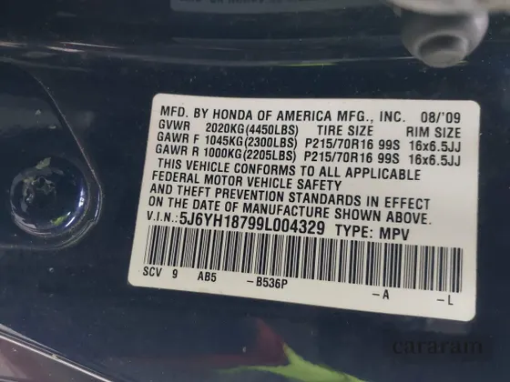 2009 Honda Element EX