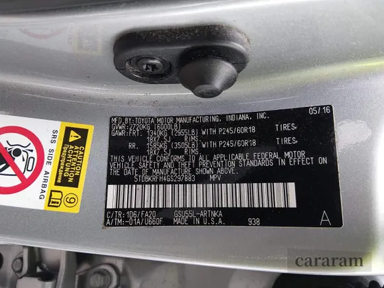 2016 Toyota Highlander LE Plus