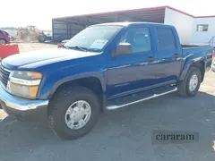 2005 GMC Canyon 1SF SLE Z71