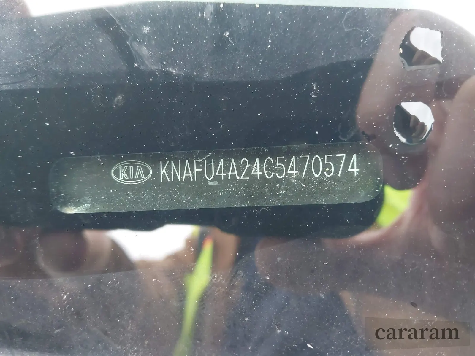 2012 Kia Forte EX