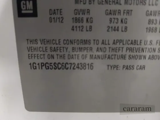 2012 Chevrolet Cruze 2LT