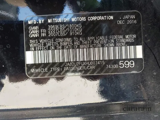2017 Mitsubishi Lancer ES