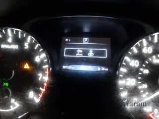 2018 Nissan Altima SL
