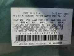 2004 Mitsubishi Galant ES