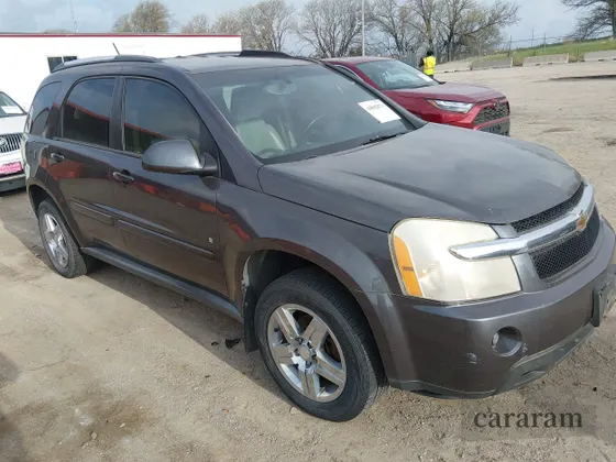 2007 Chevrolet Equinox LT