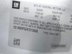 2010 Chevrolet Cobalt 1LT