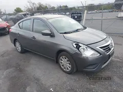 2017 Nissan Versa S Plus