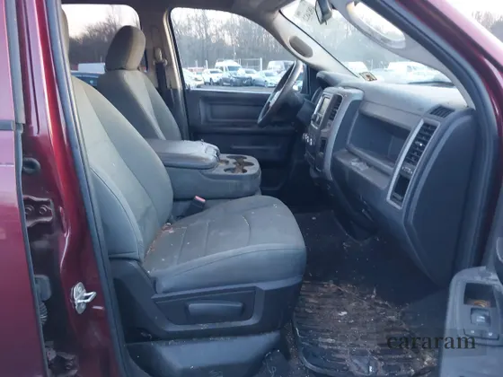 2016 Ram 1500 Express