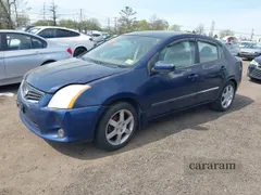 2012 Nissan Sentra