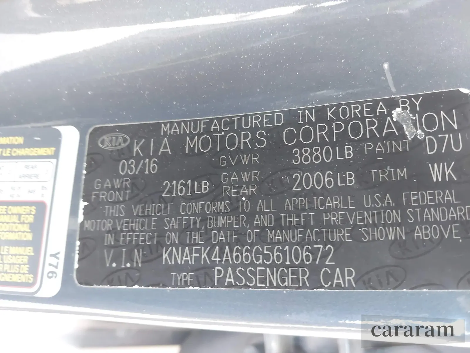 2016 Kia Forte LX