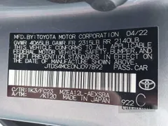 2022 Toyota Corolla SE