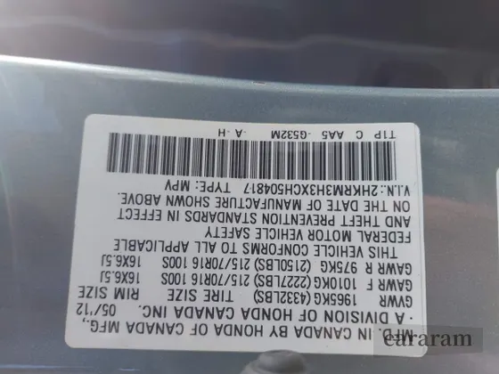 2012 Honda CR-V LX