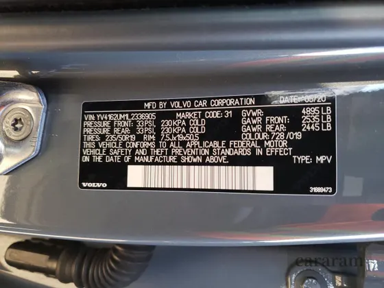 2020 Volvo XC40 R-Design