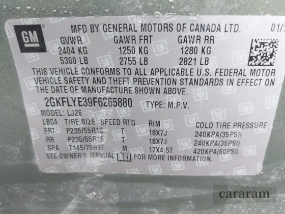 2015 GMC Terrain SLT
