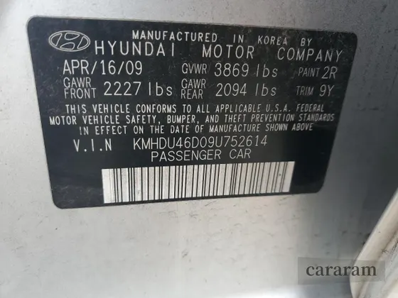 2009 Hyundai Elantra GLS