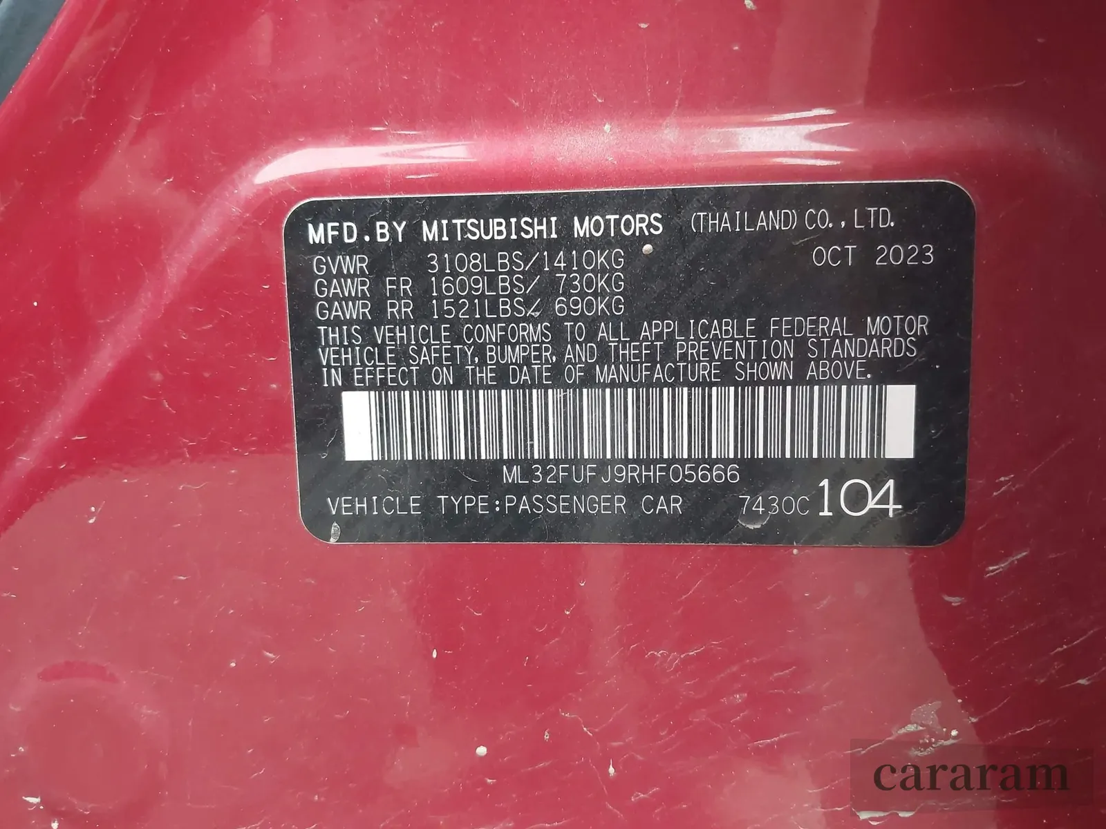 2024 Mitsubishi Mirage ES