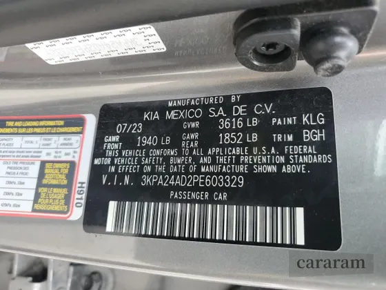 2023 Kia Rio S