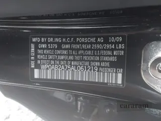 2010 Porsche Panamera S