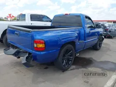 2004 Chevrolet Silverado 1500